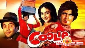 Poster of Coolie (1983)